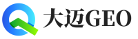 巩义大迈GEO